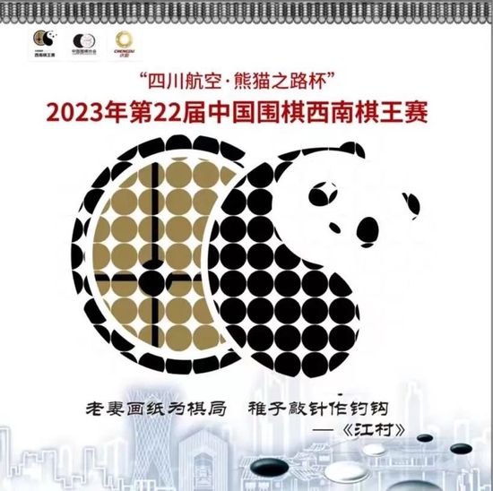 据悉，影片将于10月11日在第七届平遥国际电影展上作为开幕影片举行首映礼，于10月21日全国上映